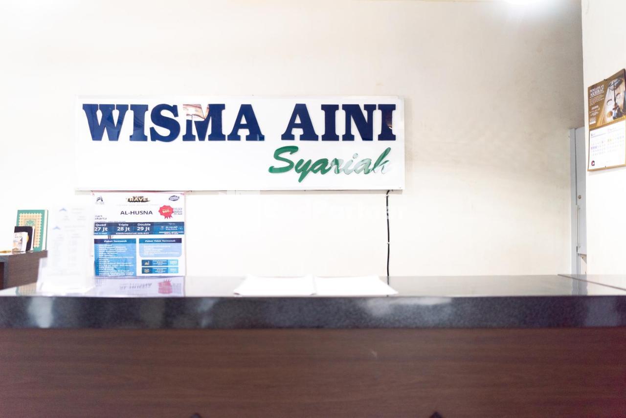 Wisma Aini Syariah RedPartner Bandar Lampung Bagian luar foto